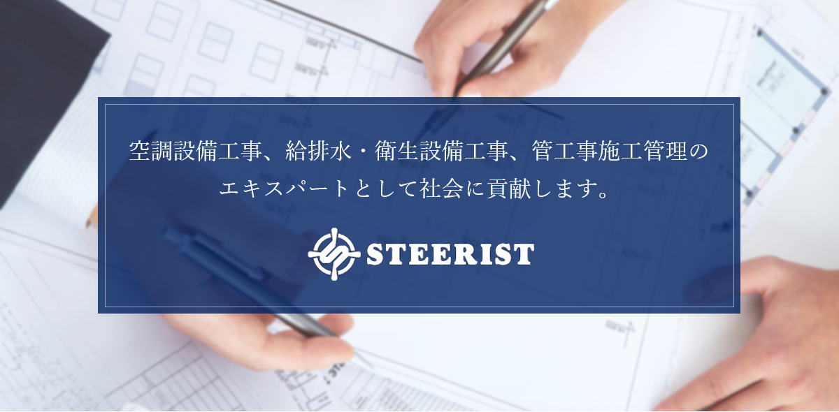 スライドショー2